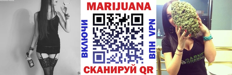 Купить наркотики Чадан Гашиш  Бошки Шишки  АМФ  СК  Мефедрон  Кокаин 