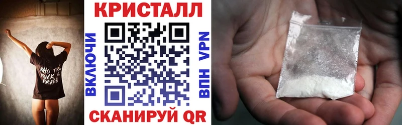 АМФ Premium Чадан