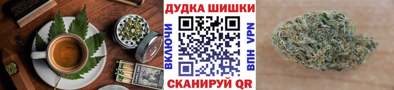 Еда ТГК марихуана  Чадан 