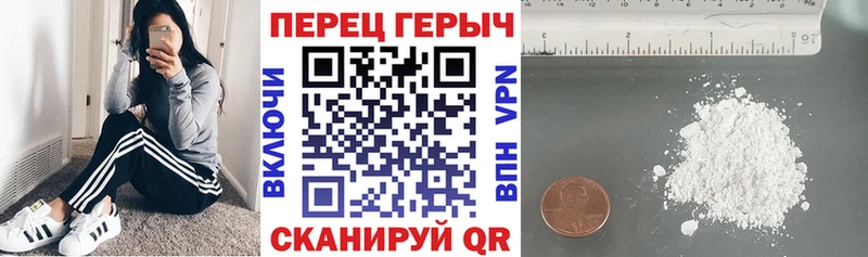 Героин афганец  где купить наркоту  мориарти Telegram  Чадан 