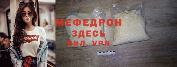 спиды Нягань
