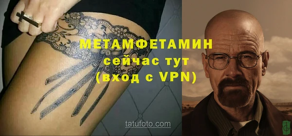 скорость Няндома