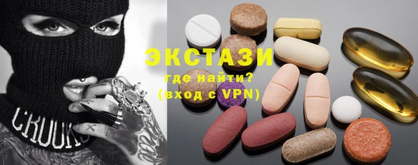 дистиллят марихуана Бикин