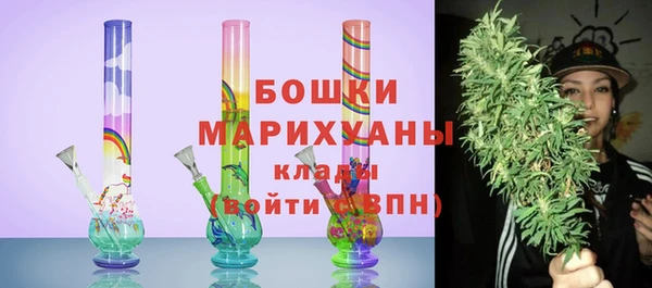 амфетамин Нязепетровск