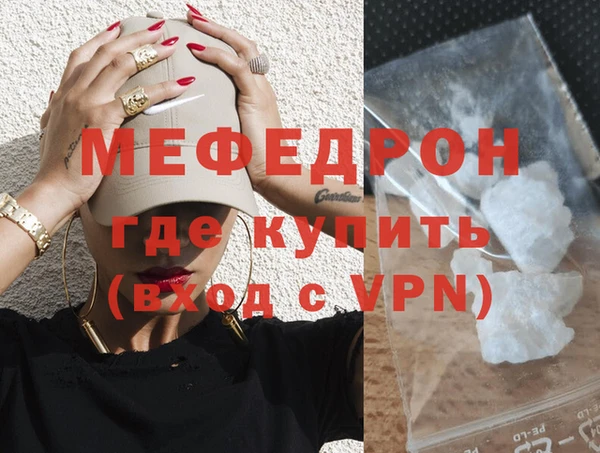 скорость Няндома
