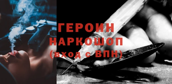 трава Калининец