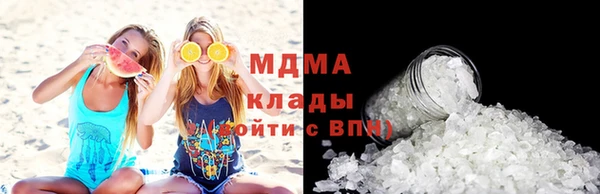 скорость Няндома