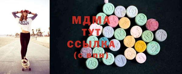 таблы Нестеровская