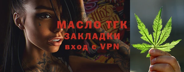 спиды Нягань