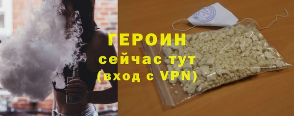 спиды Нягань