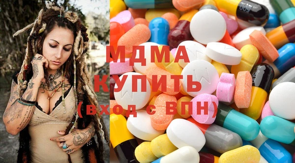 спайс Фёдоровский