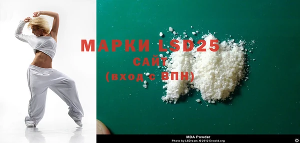 спиды Нягань