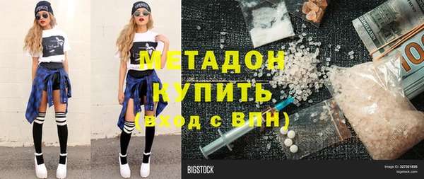 спиды Нягань
