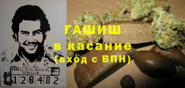 трава Калининец