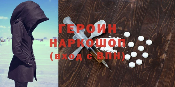 скорость Няндома