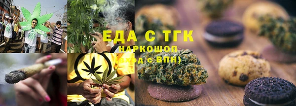 скорость Няндома