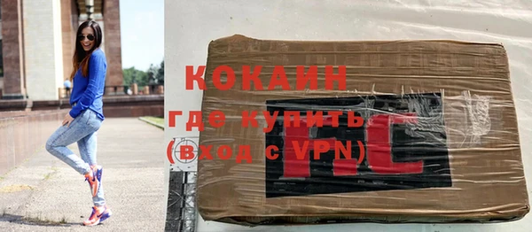 трава Калининец