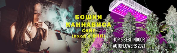скорость Няндома