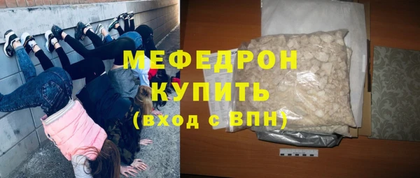 спиды Нягань