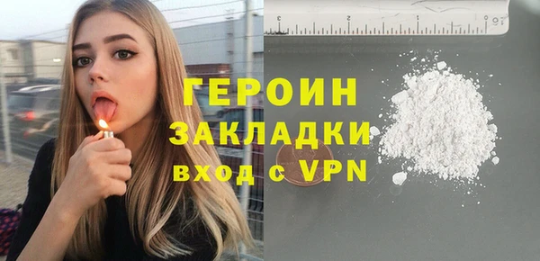 трава Калининец