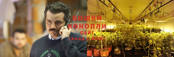 кокаин Билибино