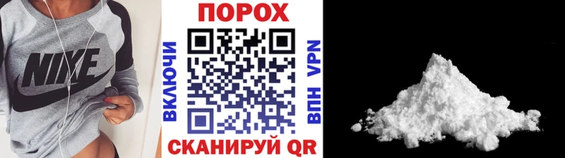 OMG ССЫЛКА  Чадан  Метамфетамин Methamphetamine 